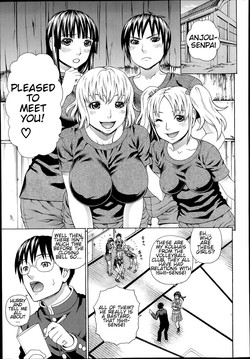 Download Seigi no Netori Ch. 4
