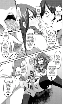 Page 9 of Kiraku ni Yaro?