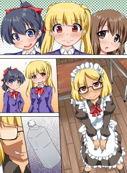 Page 44 of Shibire Onna-tachi o Yaritai Houdai! Soku Nakadashi Harem