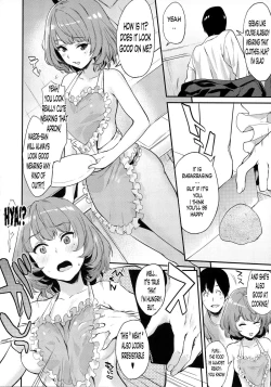 Page 6 of Kaede-san to Shinkon Seikatsu