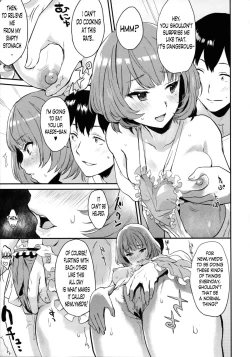 Page 7 of Kaede-san to Shinkon Seikatsu