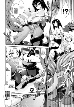 Page 12 of 3cking | Ready In 3 Minutes