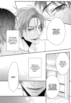 Page 14 of Sweet Life