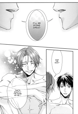 Page 15 of Sweet Life