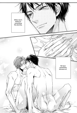 Page 16 of Sweet Life