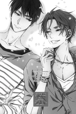 Page 18 of Sweet Life