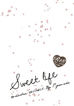 Page 2 of Sweet Life