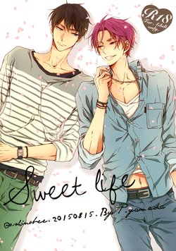 Download Sweet Life