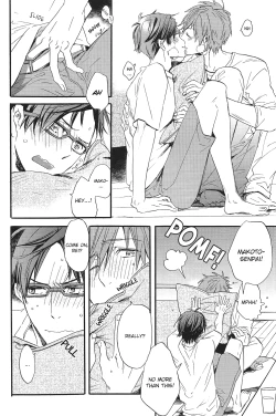 Page 12 of Horror Movie Night!!