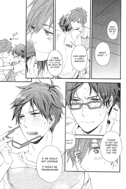 Page 17 of Horror Movie Night!!