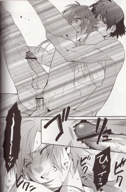 Page 31 of Refreshing Bath Time