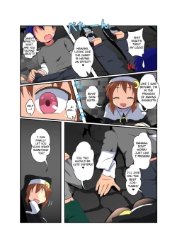 Page 3 of Anata mo Sister | You're A Sister