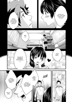 Page 108 of Niizuma Osenaka Nagashimasu 2 Ch. 9-14