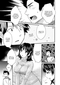 Page 110 of Niizuma Osenaka Nagashimasu 2 Ch. 9-14