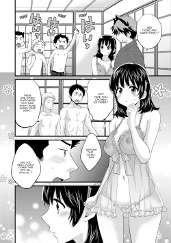 Page 121 of Niizuma Osenaka Nagashimasu 2 Ch. 9-14