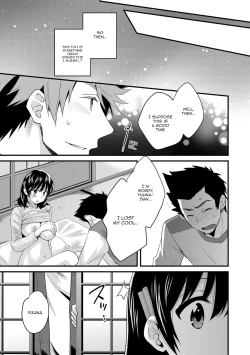 Page 90 of Niizuma Osenaka Nagashimasu 2 Ch. 9-14