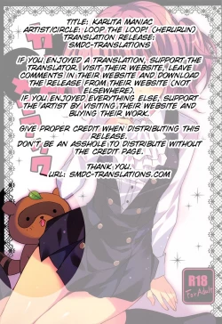 Page 2 of Karuta Maniac