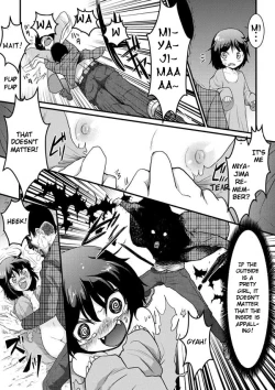 Page 5 of Seikimatsu kara no Houkentaiiku