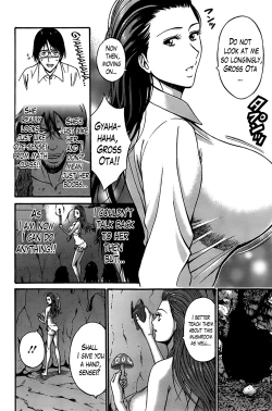 Page 206 of Kigenzen 10000 Nen no Ota | The Otaku in 10,000 B.C. Ch. 1-24