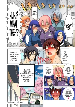 Page 34 of Mojo!Ch. 1-2