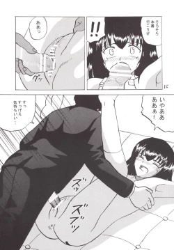 Page 14 of Danshi o Mikudashite ita J￮ 1 ga Class no Pet ni Natta Hi