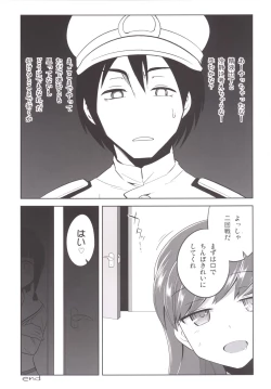 Page 22 of Teitoku + Saimin x Ooi