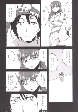 Page 6 of Teitoku + Saimin x Ooi