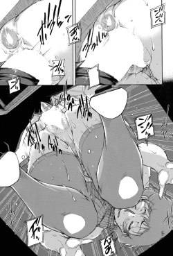 Page 44 of We are the Chijo Kyoushi