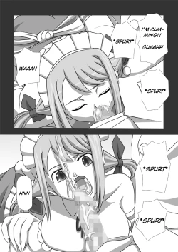 Page 24 of Sakuseieki Machine Soushuuhen Vol. 2