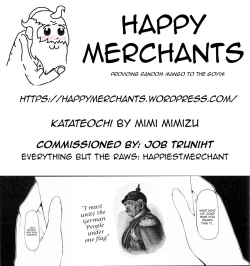 Page 19 of Katateochi | Unfairness