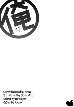 Page 24 of Melcheese49