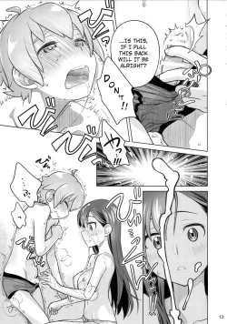 Page 14 of Stay by Me