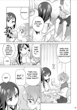 Page 6 of Stay by Me