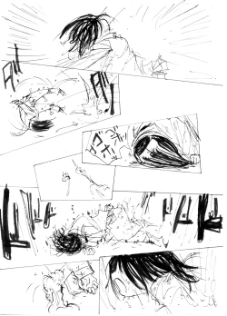 Page 15 of Itame Mon 5 Let's Nupunupu no Maki