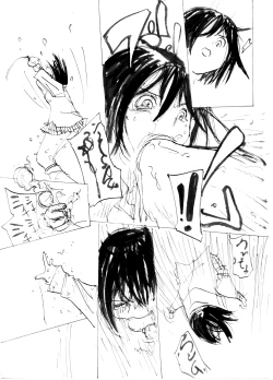 Page 18 of Itame Mon 5 Let's Nupunupu no Maki