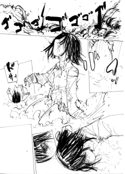 Page 24 of Itame Mon 5 Let's Nupunupu no Maki