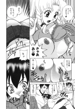 Page 111 of Love-ten