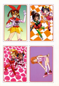 Page 6 of Encyclopedia of Tetsuyaro Shinkaida