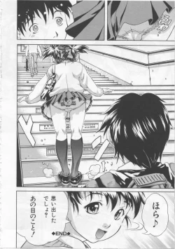 Page 101 of Joshikousei - Girls' School Student