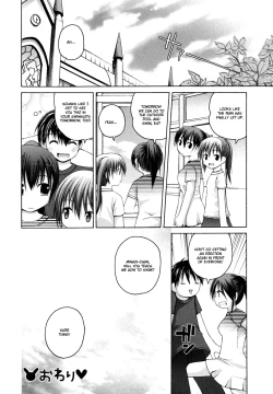 Page 69 of Minagichan Part 1-3