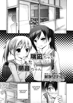 Download Minagichan Part 1-3