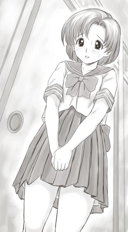 Page 302 of Yachin ga Haraenakute... Ami