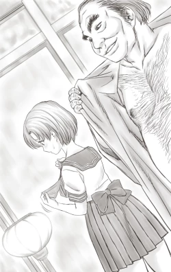 Page 305 of Yachin ga Haraenakute... Ami