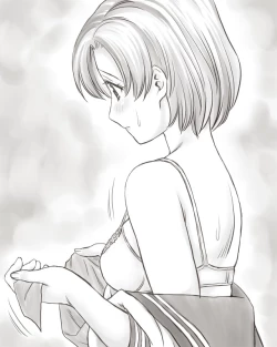 Page 306 of Yachin ga Haraenakute... Ami