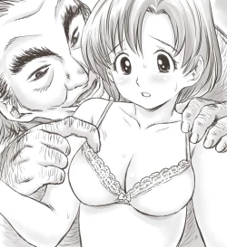 Page 313 of Yachin ga Haraenakute... Ami