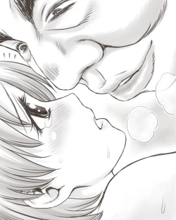 Page 343 of Yachin ga Haraenakute... Ami