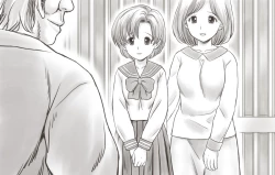 Page 381 of Yachin ga Haraenakute... Ami