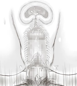 Page 403 of Yachin ga Haraenakute... Ami