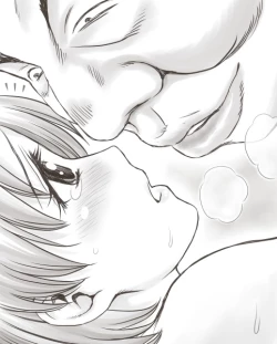 Page 483 of Yachin ga Haraenakute... Ami