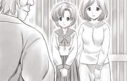 Page 521 of Yachin ga Haraenakute... Ami